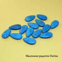 Бусина Магнезит "Бирюза" голубой гладкая капля 28х16х6 мм